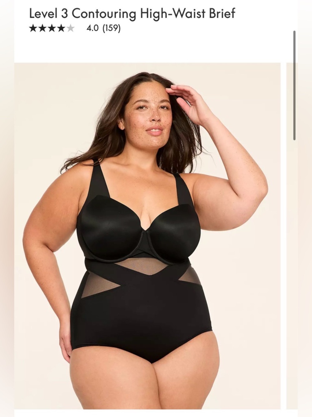 Cacique Black Supportive Shapewear Bodysuit with Mesh Panels